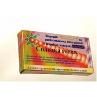 Свечи Эконика солодка голая