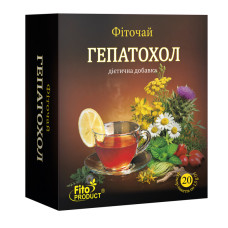 Фиточай "Гепатохол" 20 ф/п, диетическая добавка
