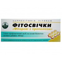 Свечи фиторовые с прополисом  Свечи фиторовые с прополисом