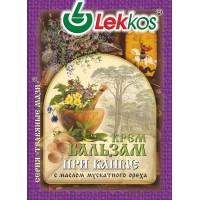 Народный целитель Тусиприм при кашле Народный целитель Тусиприм при кашле