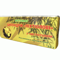 Свечи Пихтиоловые с чистотелом 