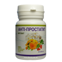 Фитовит Антипростатит 