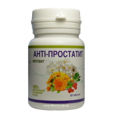 Фитовит Антипростатит 