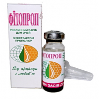 Фитопроп глазные капли Фитопроп глазные капли