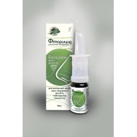 Бальзам-спрей для носа «Фиторицид» (для взрослых)