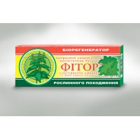 Свечи с ФИТОРОМ и ЭКСТРАКТОМ КРОПИВЫ