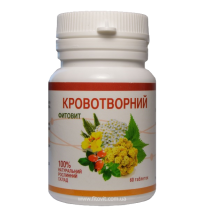 Фитовит КровоФитаб