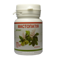 Фитовит — Мастопатия