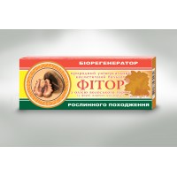 Свечи с фитором и маслом грецкого ореха Свечи с фитором и маслом грецкого ореха