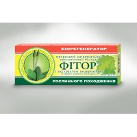 Свечи с ФИТОРОМ и ЭКСТРАКТОМ ПОДОРОЖНИКА