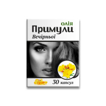 Масло примулы вечерней