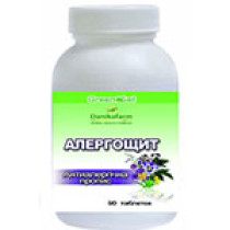 Аллергощит — противоаллергическая пропись Аллергощит — противоаллергическая пропись