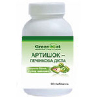 Артишок — печеночная диета