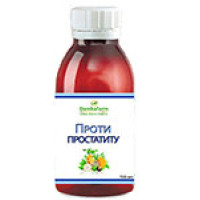 БАЖ Против простатита БАЖ Против простатита