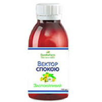 БАЖ Вектор спокойствия 