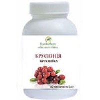 Брусника таблетки №90 по 0,4г