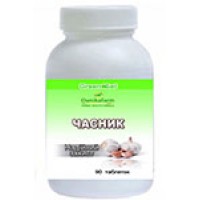 Чеснок — надежная защита, (Allium sativum) (90 таблеток по 0,4г)