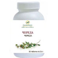 Череда (Золотушная трава), (Bidens tripartita) (90 таблеток по 0,4г)
