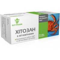 Хитозан