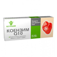 Коэнзим Q10