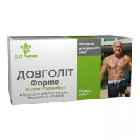 Долголет