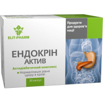 Эндокрин Актив - Антидиабетический комплекс 