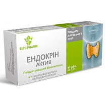 Эндокрин Актив - Прощитовидний Биокомплекс 