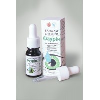 Фаурин бальзам для глаз