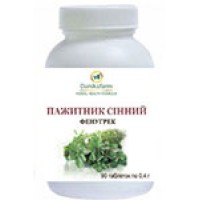 Фенугрек. Пажитник сенний. Шамбала здоровья