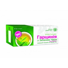 Гарциния с зеленым чаем 