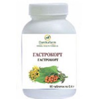 Гастрокорт формула здорового пищеварения Гастрокорт формула здорового пищеварения