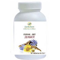 Герон-вит Диабет Герон-вит Диабет