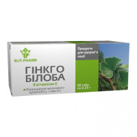Гинкго Билоба с витамином С