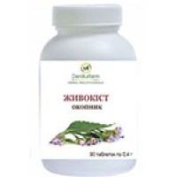Живокіст (Окопник), (Sumphytum officinale) (90 таблеток по 0,4г)