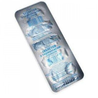 Таблетки с термопсисом (от кашля) ENJEE №10