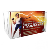 Гуарана Энерго Комплекс 