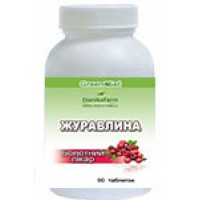 Клюква - болотный доктор 