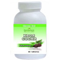 Хвоя Сосны (Pinus sylverstris L.) (90 таблеток по 0,4г)