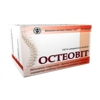 Остеовит Остеовит