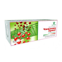 Очищение крови 