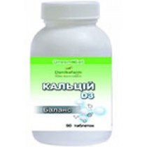 Кальций — D3 — Баланс