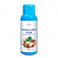 Кокосовое масло косметическое натуральное для волос и тела 50 мл