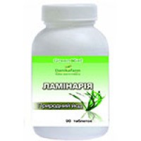 Ламинария — Природный йод 