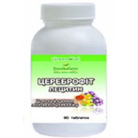 Лецитин — Цереброфіт 