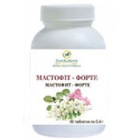 Мастофит форте (90 таблеток по 0,4г) Мастофит форте (90 таблеток по 0,4г)