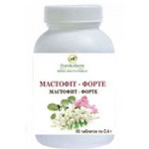 Мастофит форте (90 таблеток по 0,4г)
