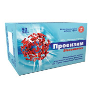 Проэнзим Биокомплекс