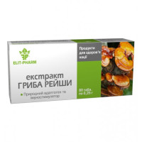 Рейши экстракт гриба 