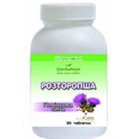 Розторопша — печінкова сила (Silybum marianum) (90 таблеток по 0,4г)