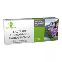 Шлемника байкальского экстракт